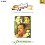 Jawan Hai Mohabbat - Revival - Vol 21 - Rajkumari Song Download